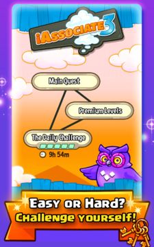 iAssociate 3 遊戲截圖