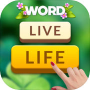 Word Life - ปริศนาอักษรไขว้