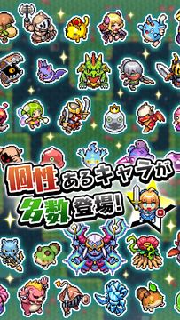 魔女の迷宮 ゲームのスクリーンショット