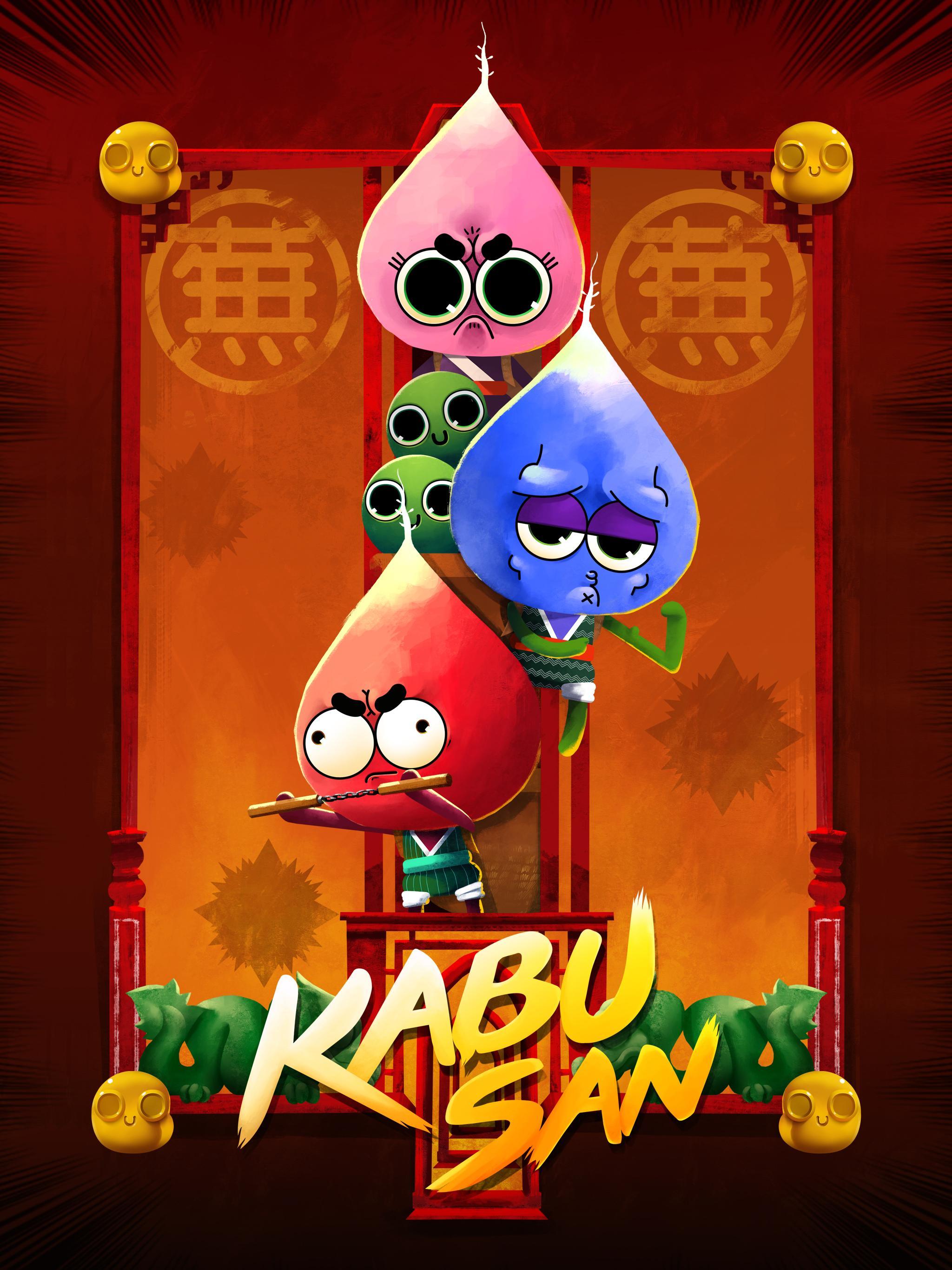 Kabu San Game Screenshot