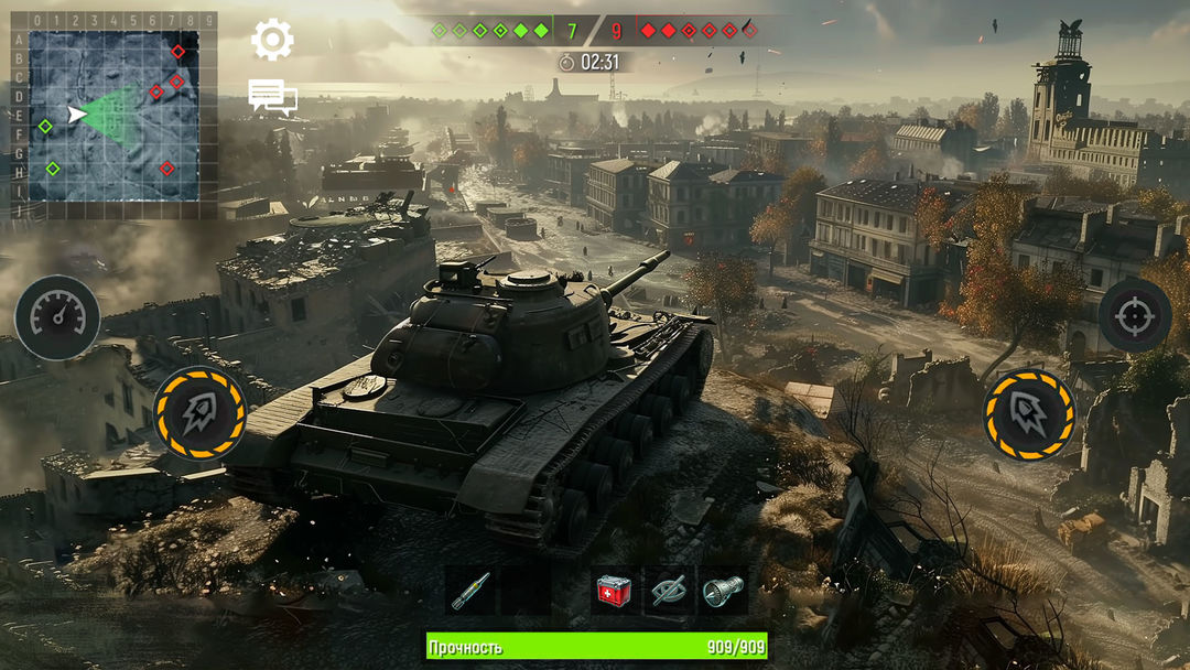 戰車之戰： 坦克模拟器遊戲截圖