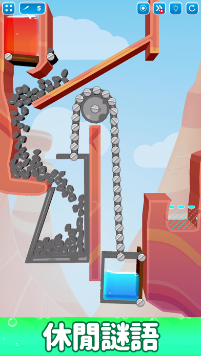 飛濺峽谷 遊戲截圖