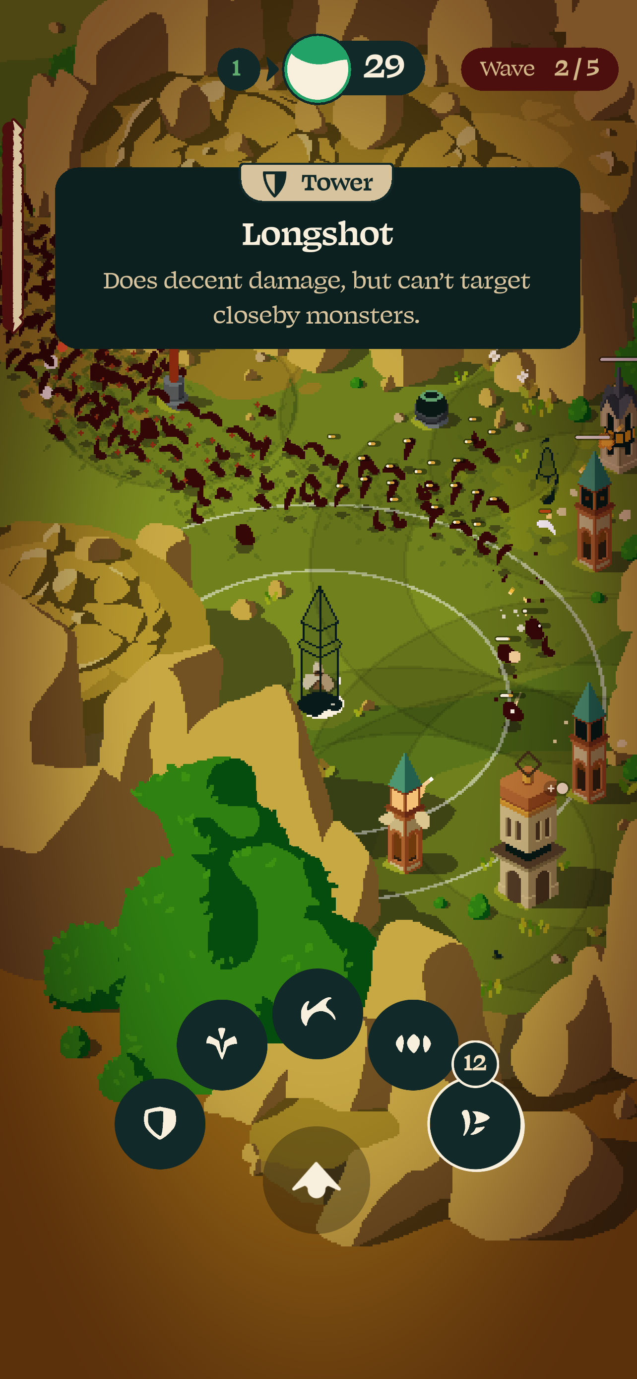 Rift Riff Game Screenshot