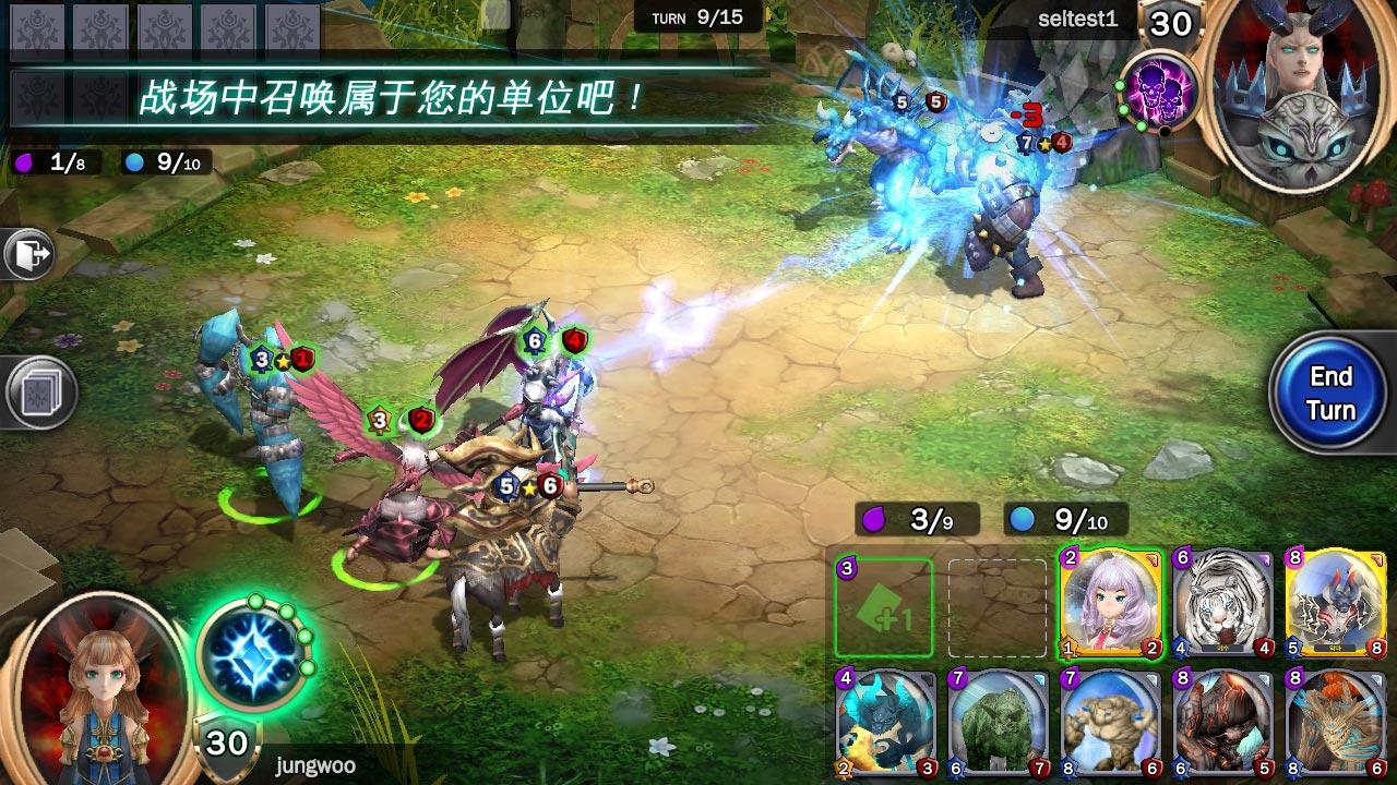 召唤传奇 Game Screenshot