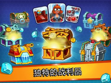 Jungle Clash Game Screenshot