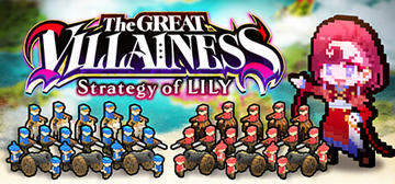 Banner of The Great Villainess: Strategy of Lily 