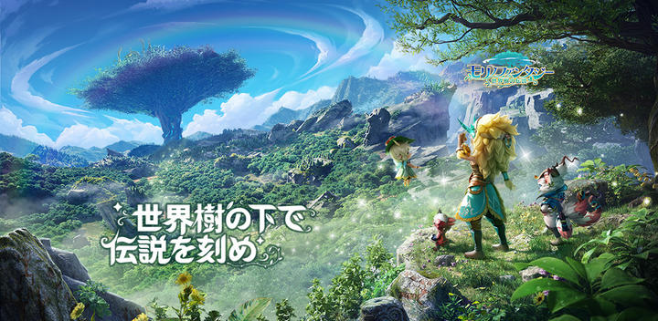 Banner of Morino Fantasy: Legend of the World Tree 1.6.1.001