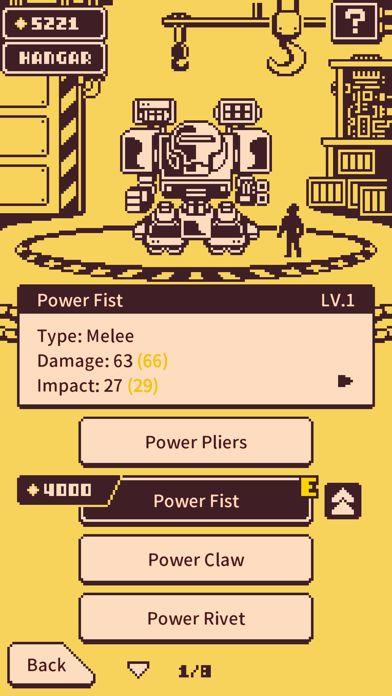 Omega 13 Game Screenshot
