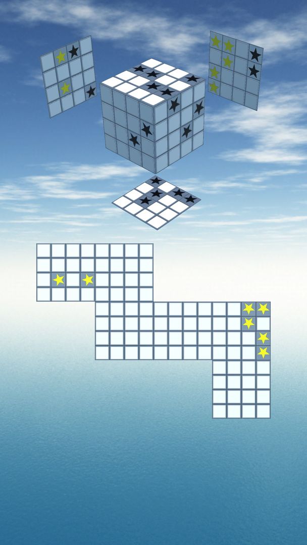 Screenshot of 立体几何6