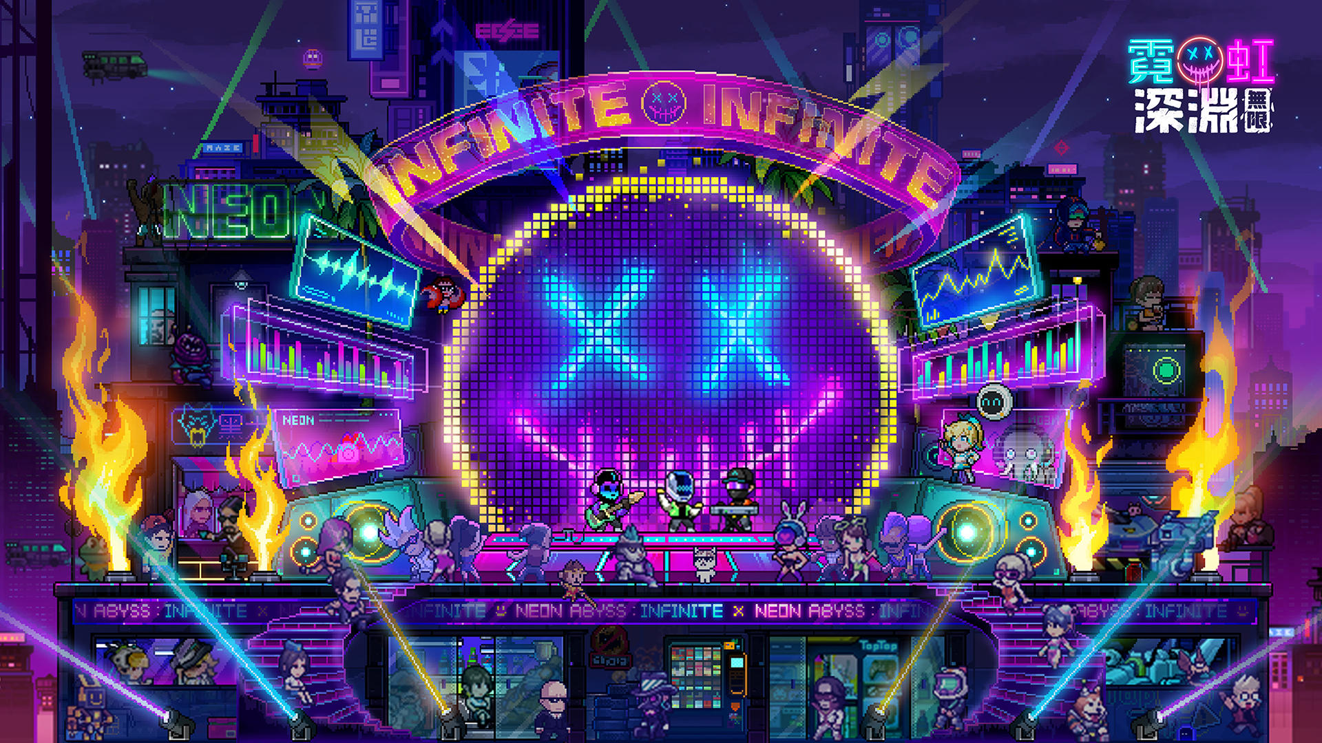 Screenshot of Neon Abyss: Infinity
