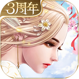 九州天空城3D--御天戰魂