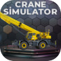 Crane Truck Pro Simulator 23 的圖示