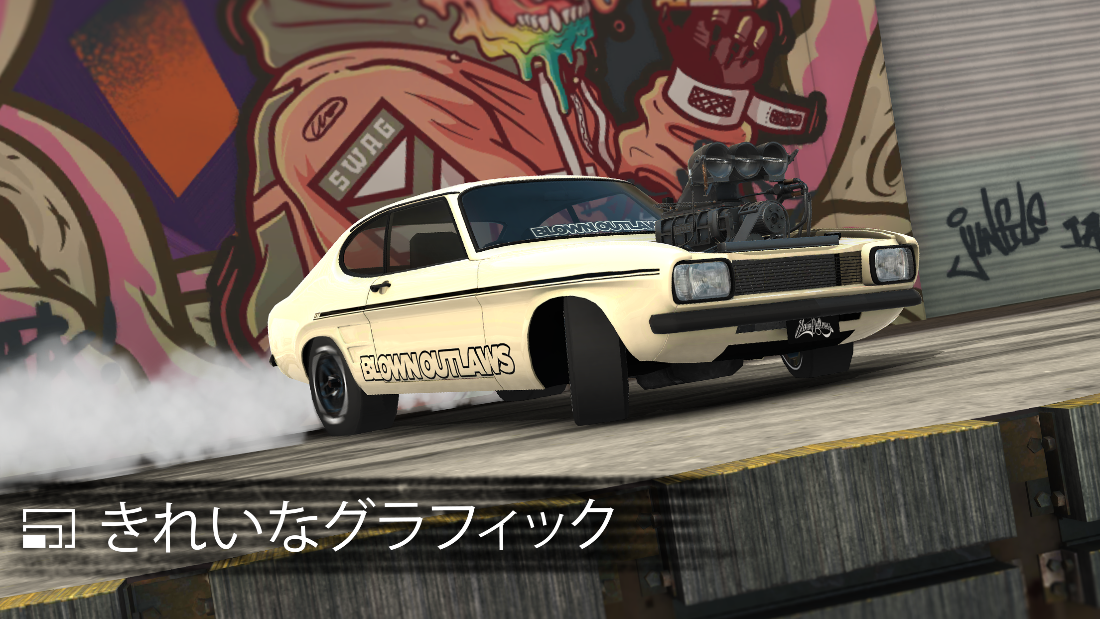 トルクバーンアウト ゲームのスクリーンショット