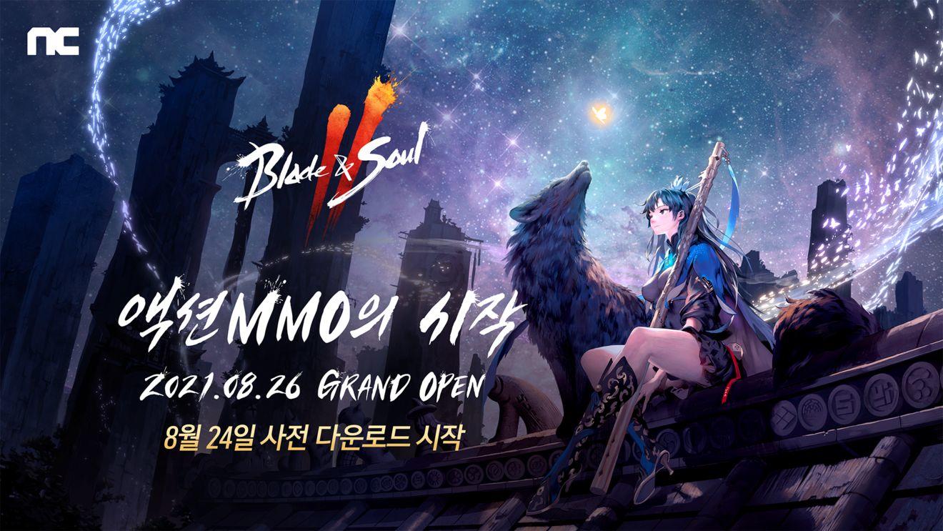Screenshot of the video of Blade & Soul 2