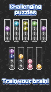 Sorting Ball Quiz Game Screenshot