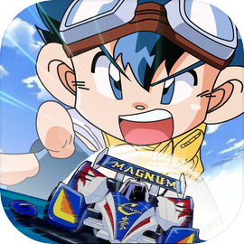 爆走兄弟：疾速奔跑