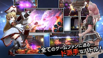 F.O.X. 大人の ハイグレード ハードコア アクション Game Screenshot