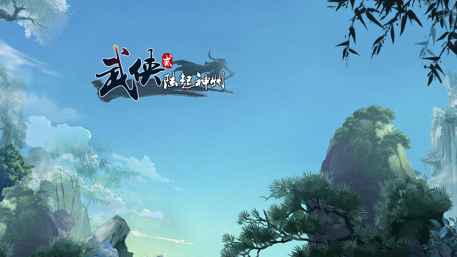 Banner of 격투기 리그 2: Lu Qi Shenzhou 1.2.2