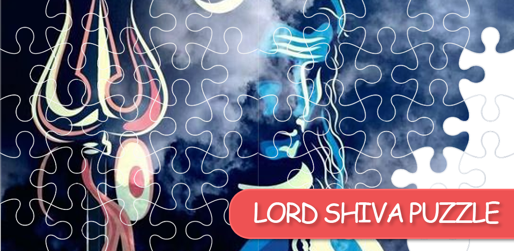 Lord Shiva Puzzle Games Game Screenshot