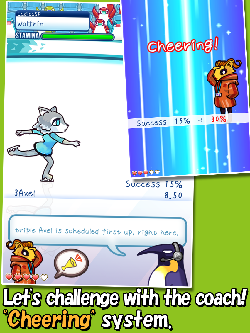 Screenshot of FigureSkatingAnimals2
