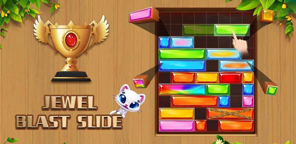 Jewel Block jogo de quebra cabeça cerebral versão móvel andróide iOS apk  baixar gratuitamente-TapTap