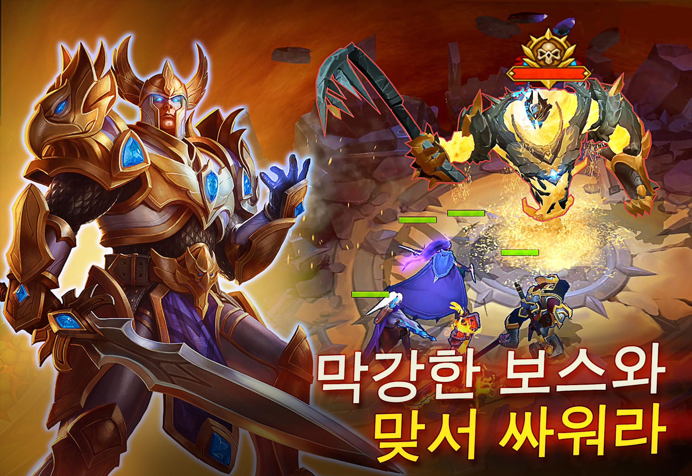 저거노트 워즈 – 레이드 RPG 게임 스크린샷