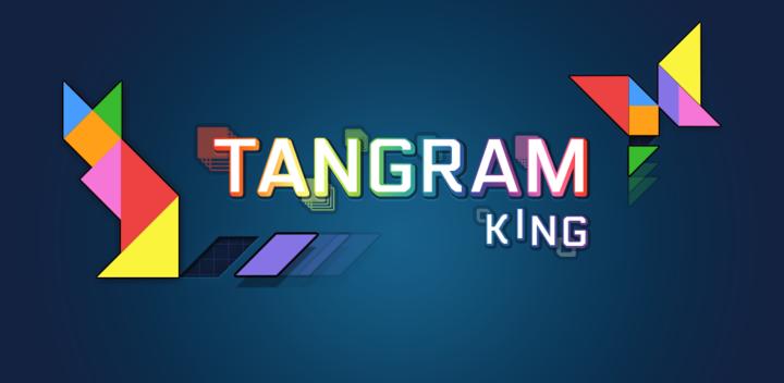 Banner of Tangram King 1.3.1