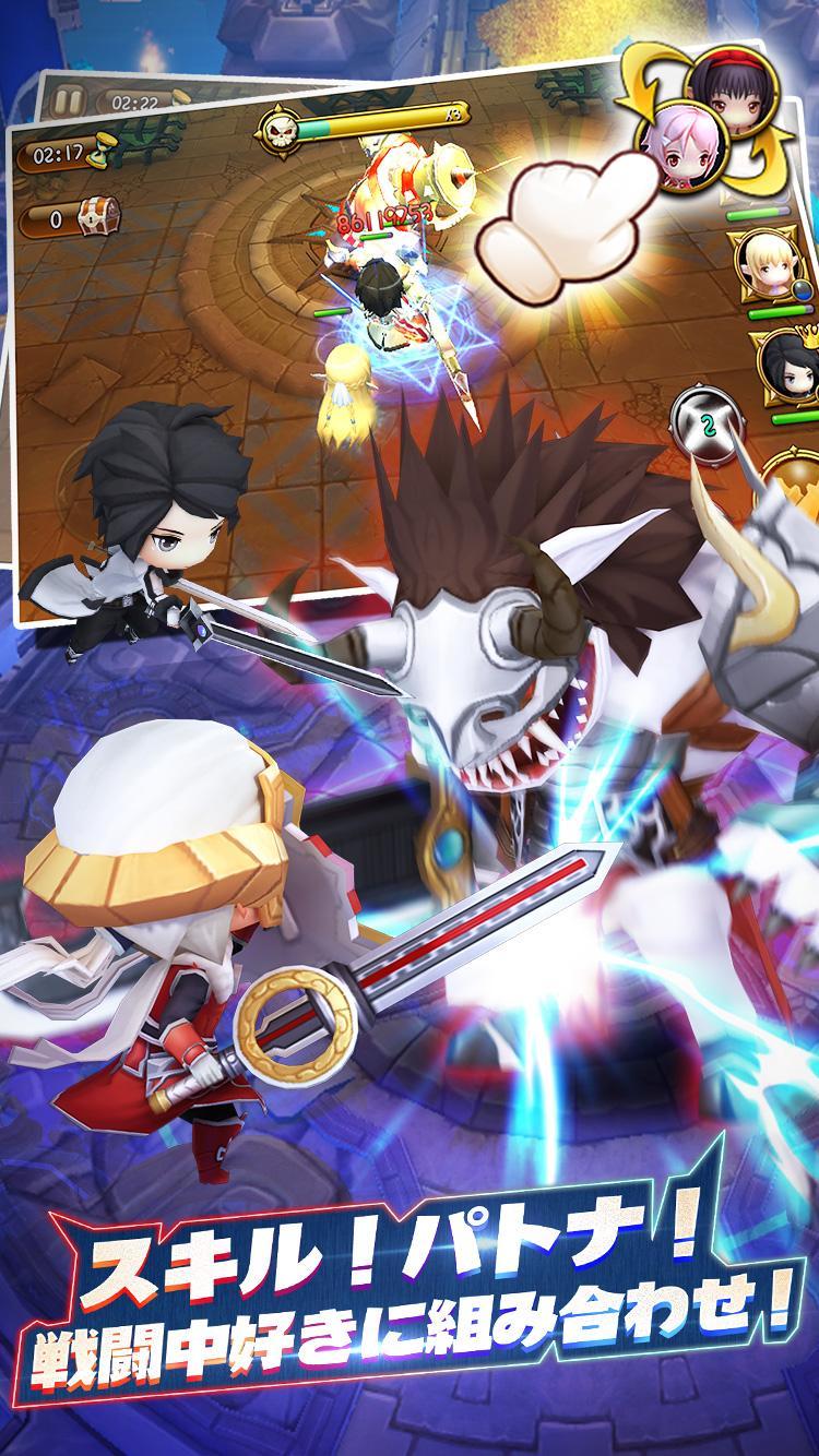 ソード　アベンジャーズ-超萌え３ＤアクションＲＰＧ 遊戲截圖