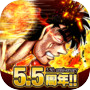 Icon of First Step: Fighting Souls
