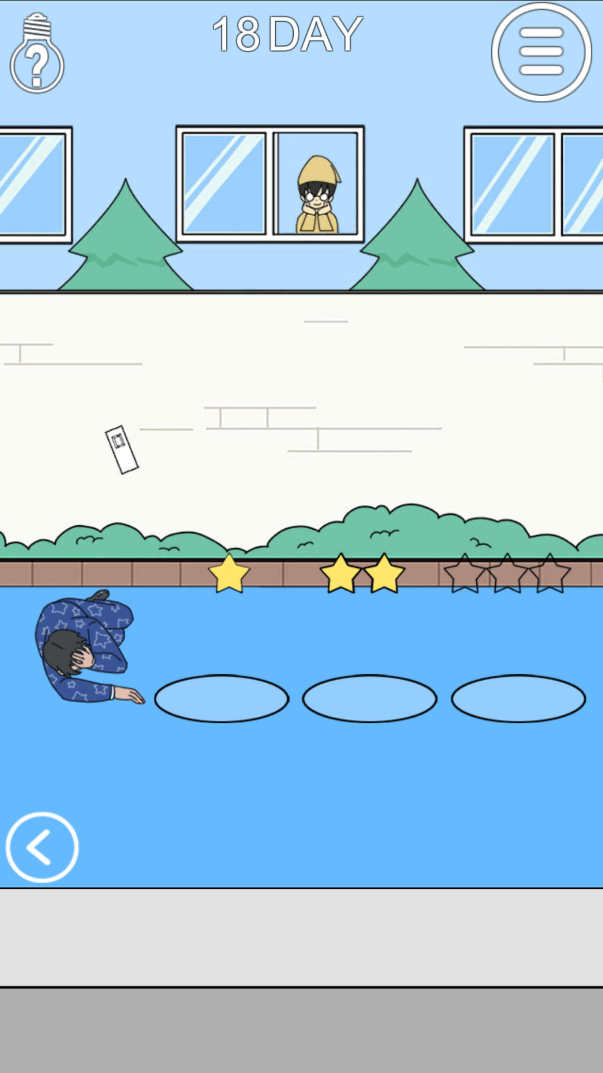 我进不去宿舍了 ภาพหน้าจอเกม