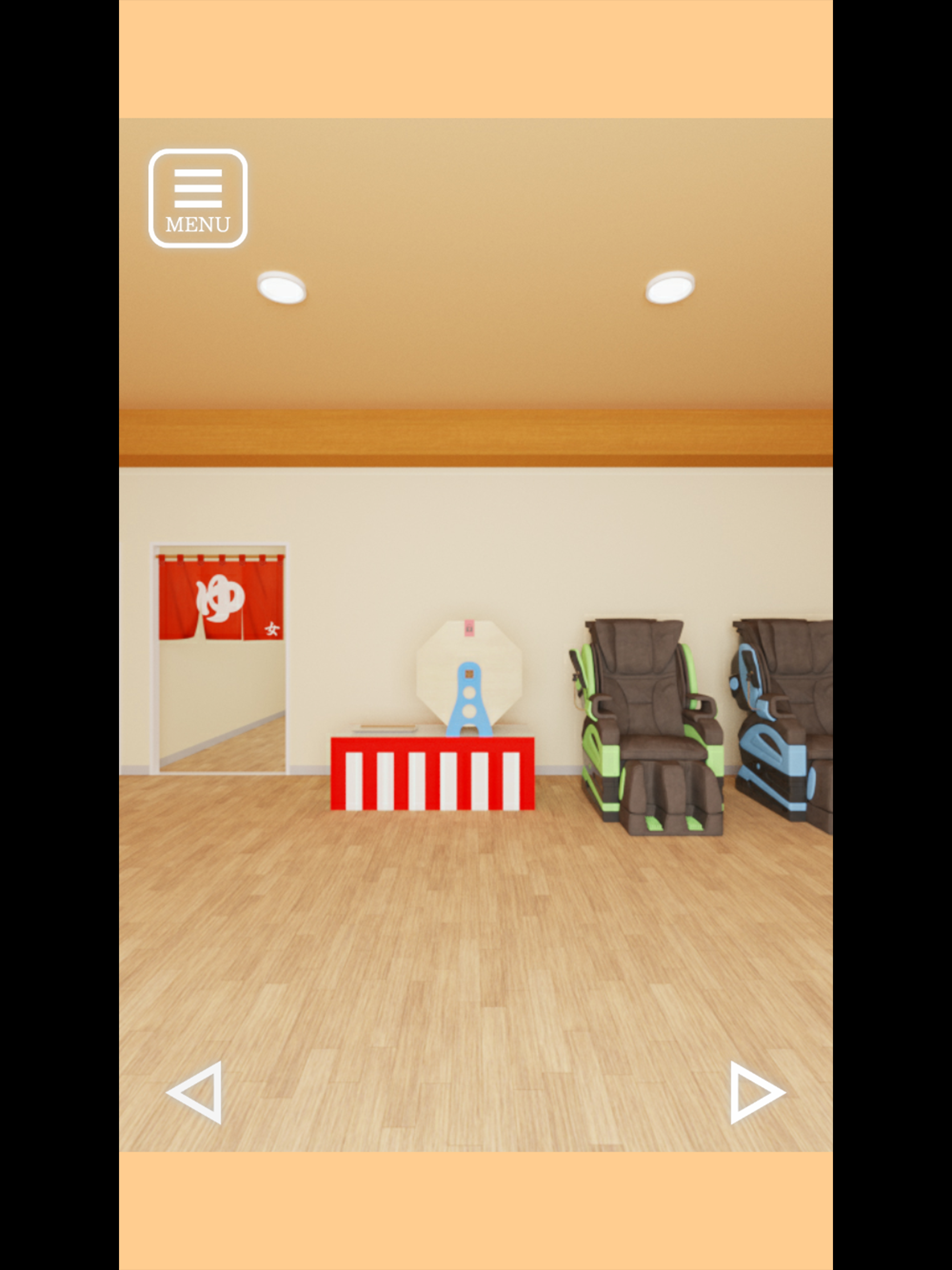 脱出ゲーム 岩盤浴 〜今日一緒に来たあなたへ〜 Game Screenshot