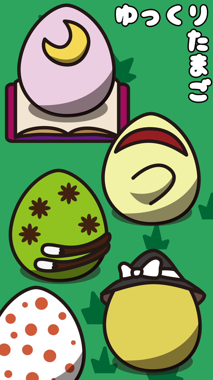 Cuplikan Layar Game ゆっくりたまご〜東方ゆっくりの無料カジュアル育成ゲーム〜