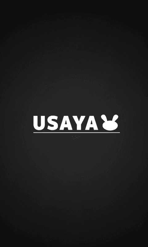 Captura de Tela do Jogo 採用セヨ!【キモい候補者を面接だ!】