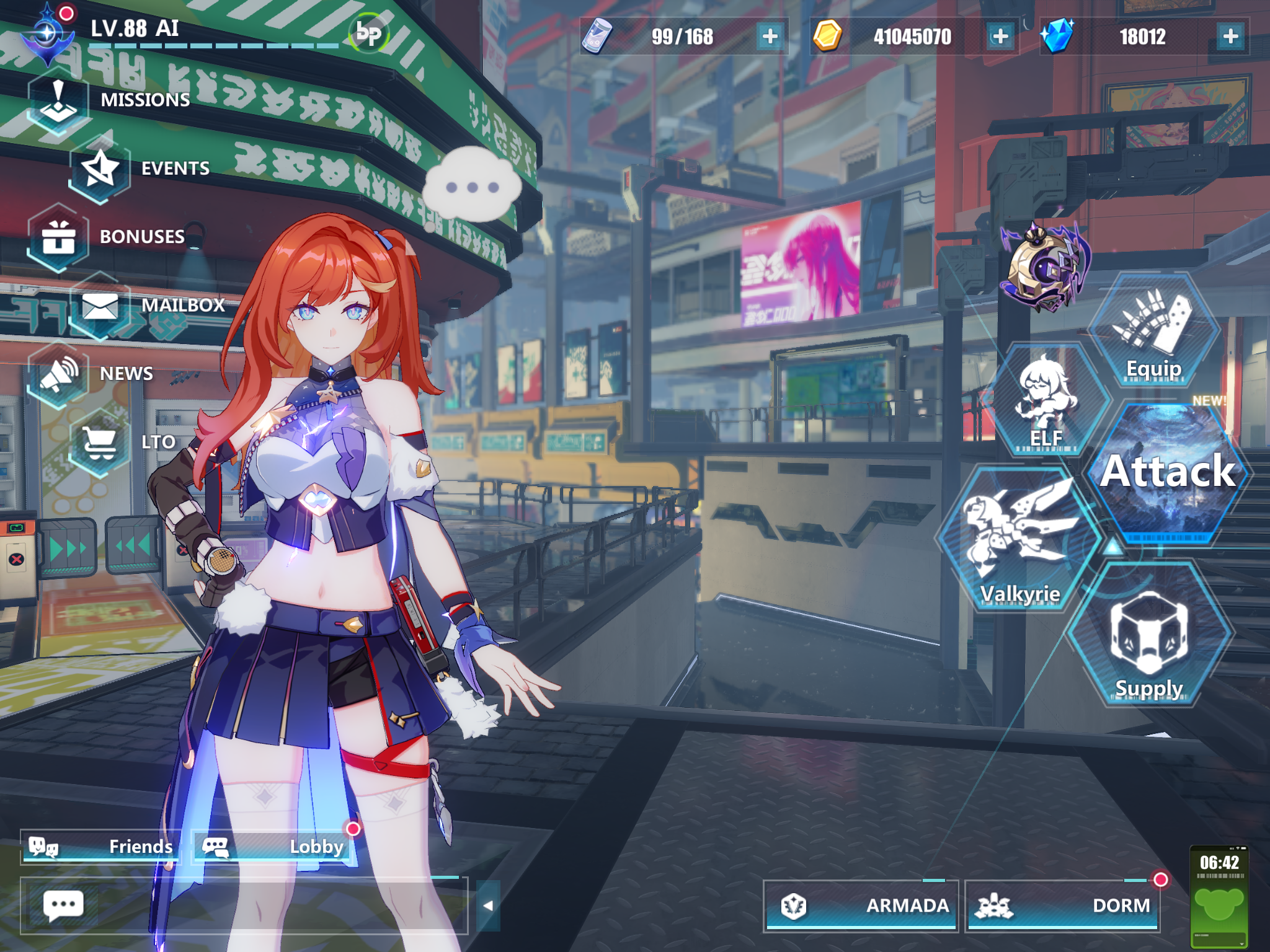 Honkai Impact 3rd Game Screenshot