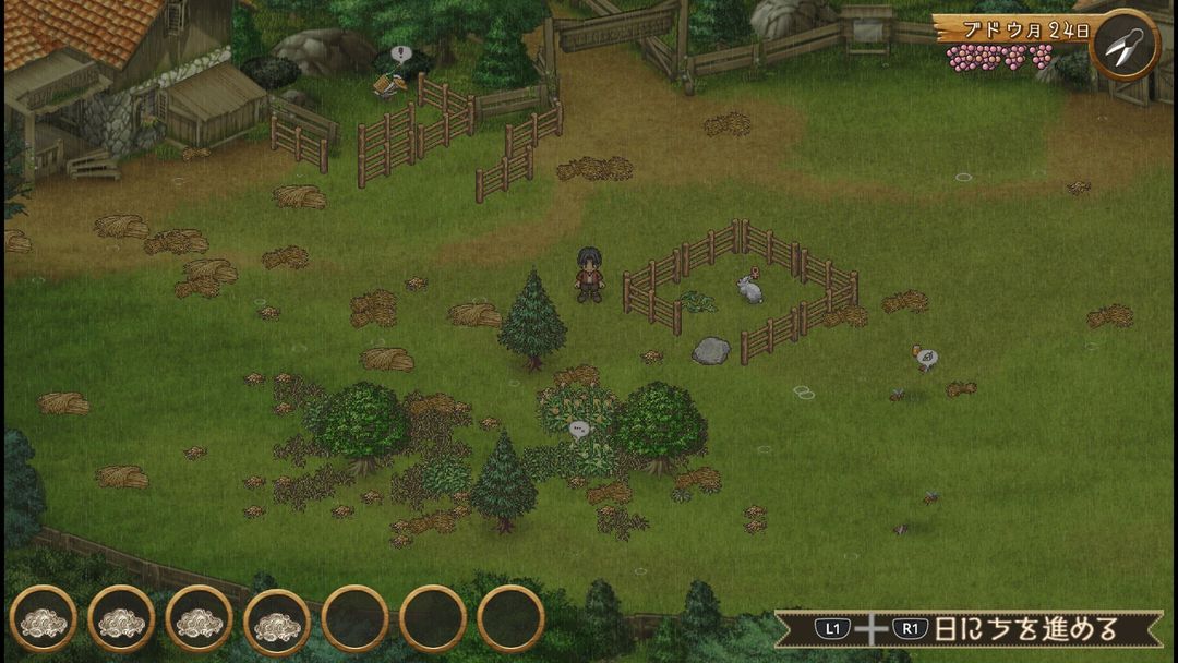 Screenshot of Shepherd's Crossing