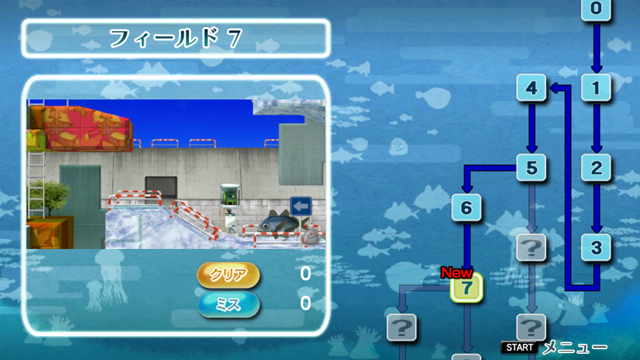 Sayonara UmiharaKawase Smart screenshot game