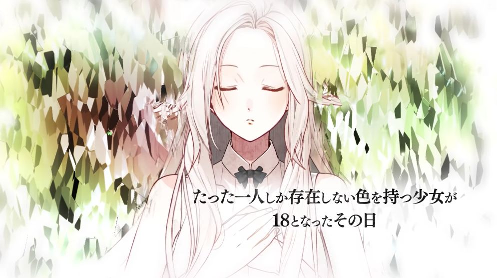 オランピアソワレ screenshot game