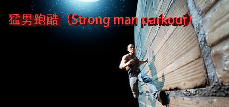 Banner of Strong man parkour 