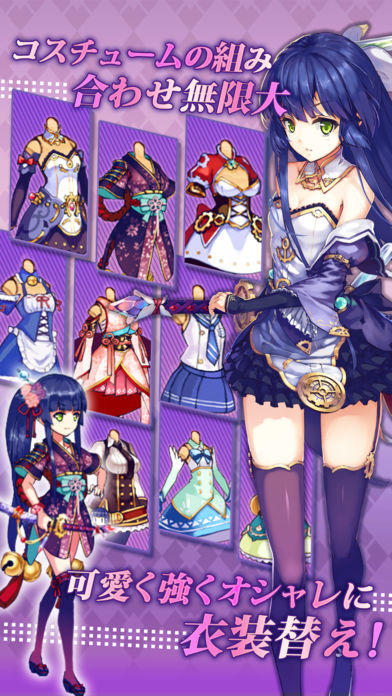 異世界からのノノ Game Screenshot