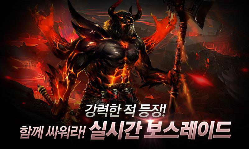 Screenshot of 히든 with Game Festival 365