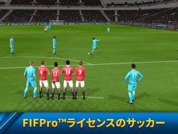 Dream League Soccer ゲームのスクリーンショット
