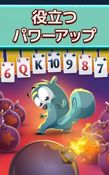 フェアウェイ ソリティア 爆裂! ゲームのスクリーンショット