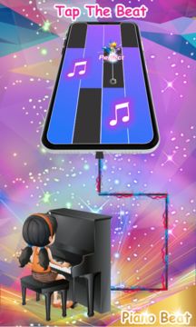 Stranger Things 4 Piano Tiles Game Screenshot