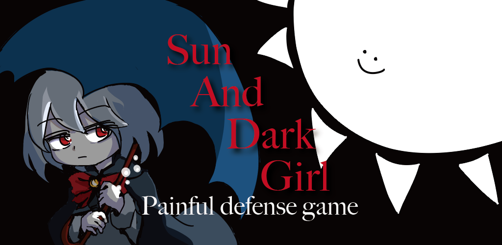 TERASENE The Light of Her Life screenshot