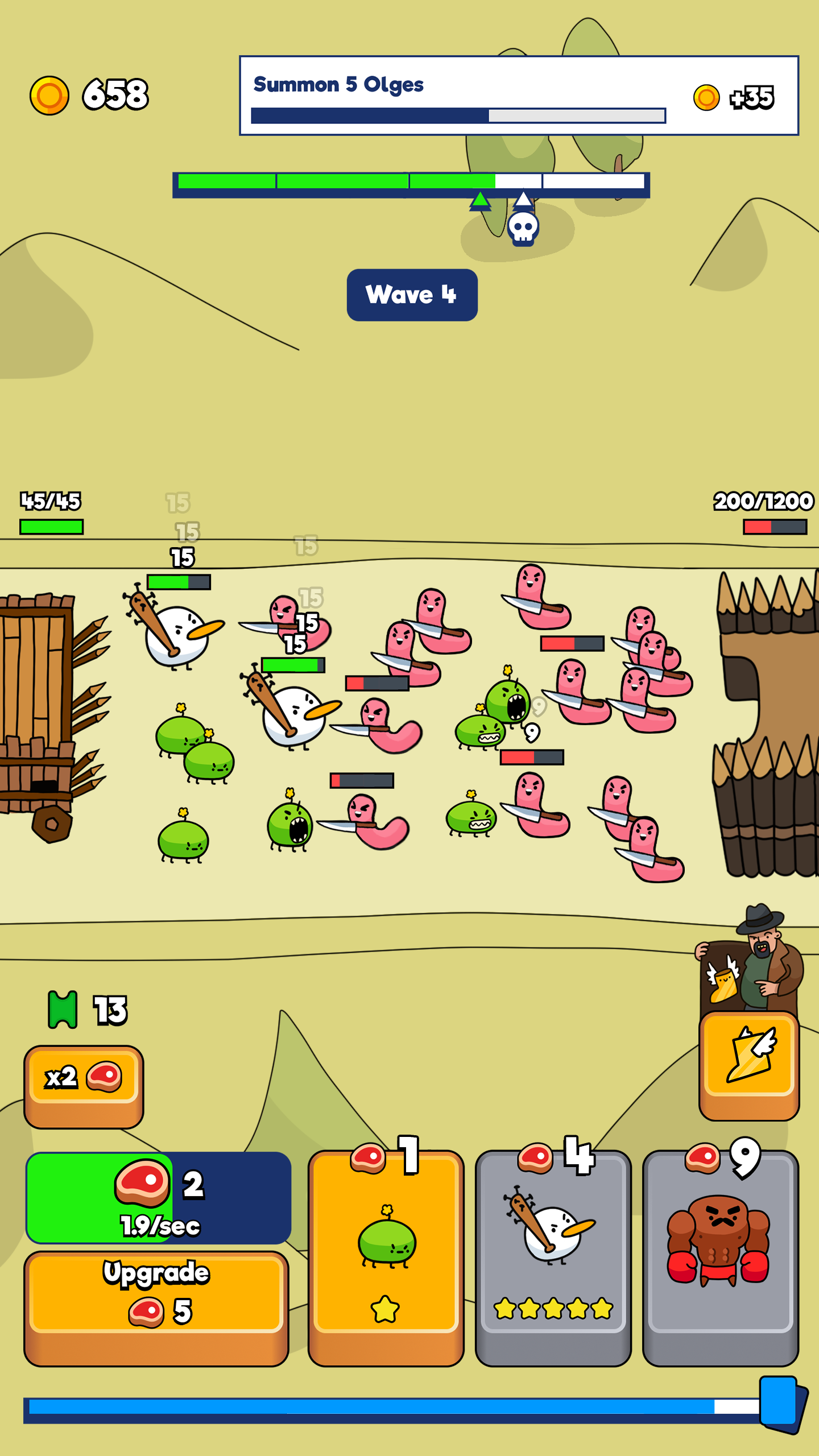 Battle Dudes Game Screenshot