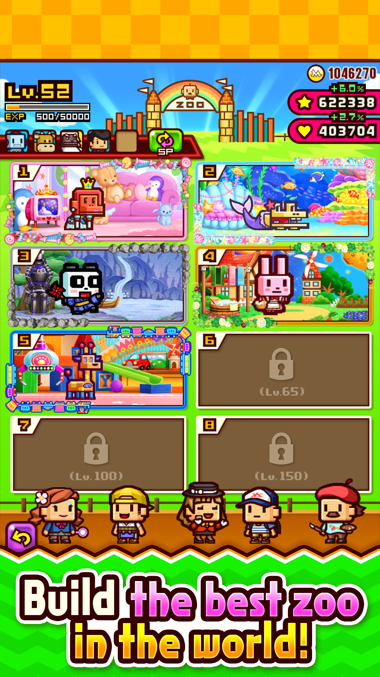 ZOOKEEPER BATTLE Game Screenshot