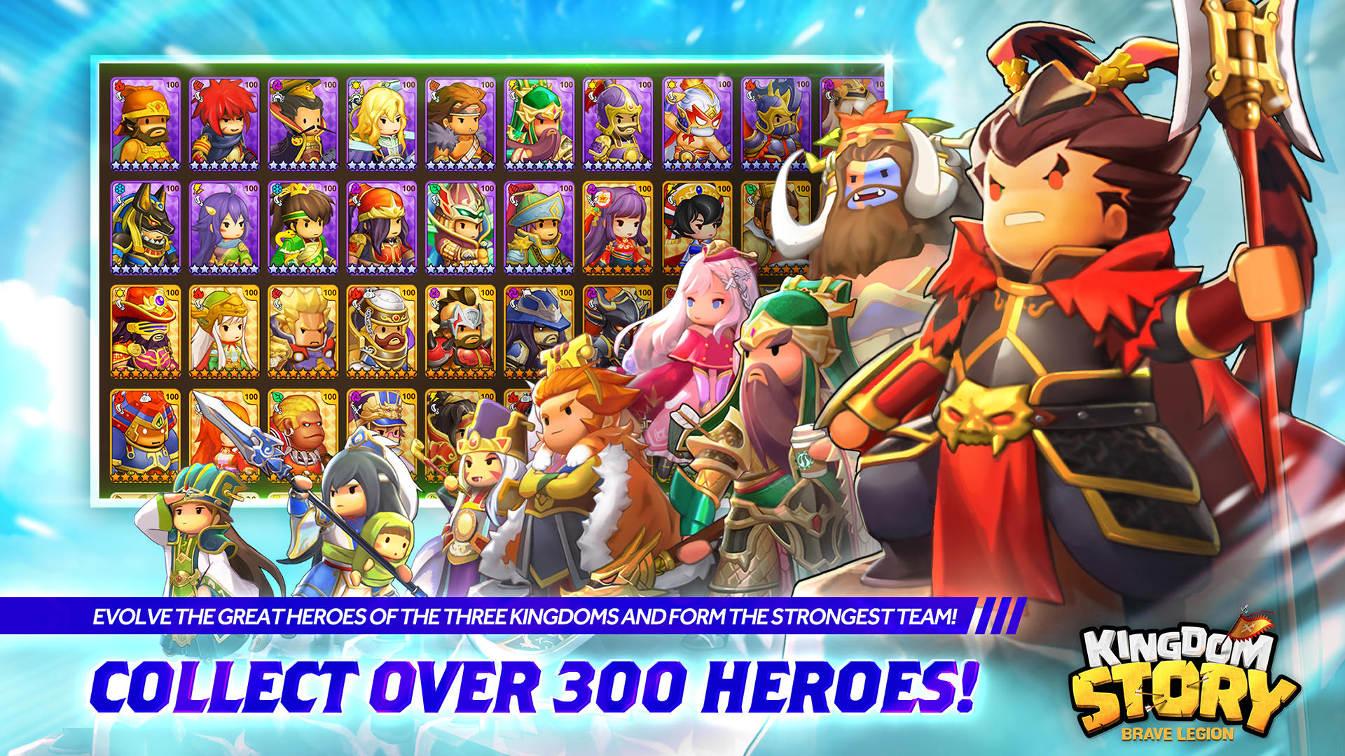 Kingdom Story: Brave Legion Game Screenshot