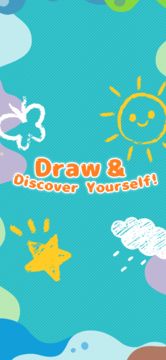 Draw & Discover Yourself! Game Screenshot