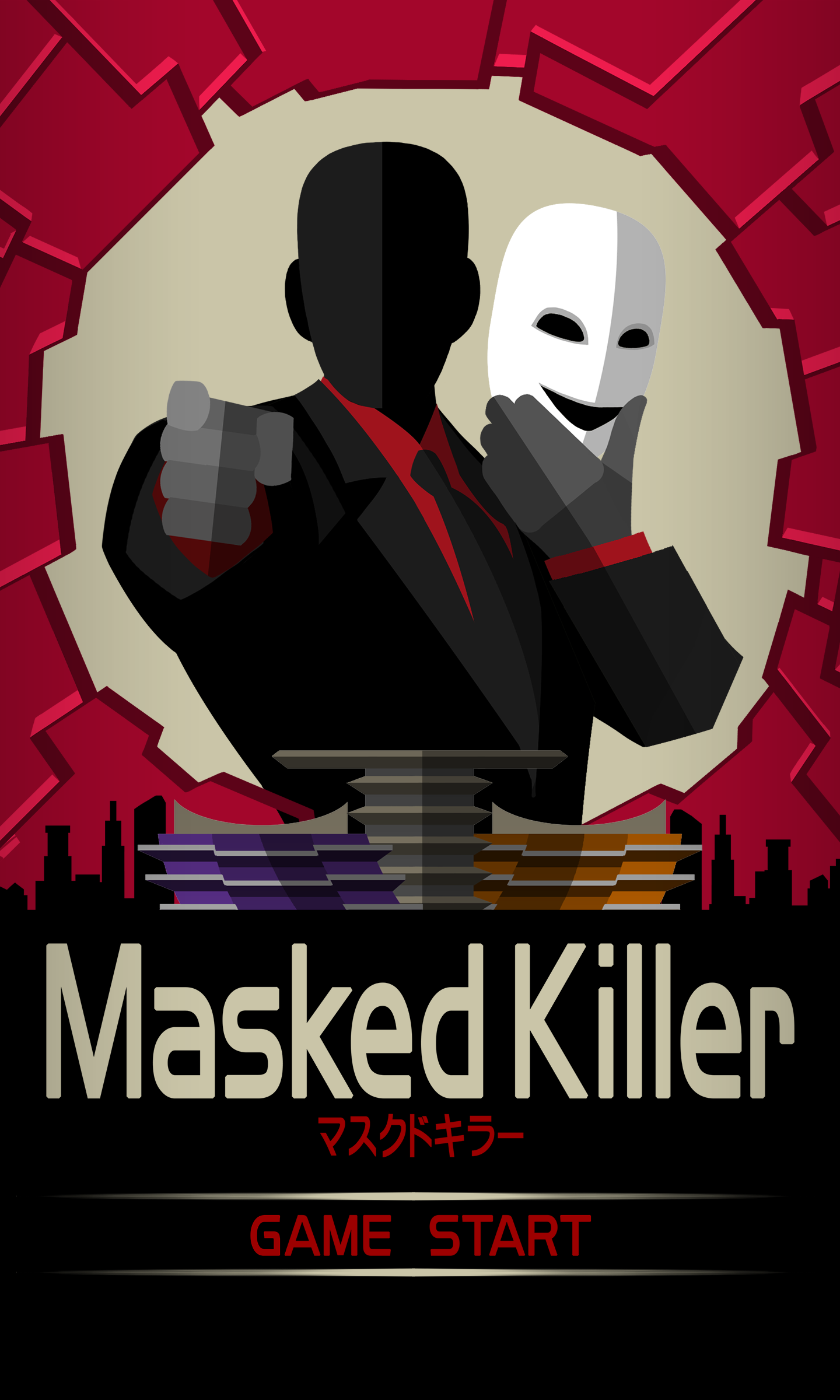 Скриншот игры マスクドキラー