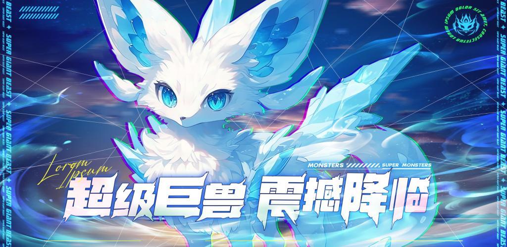 Pocket  freedom screenshot